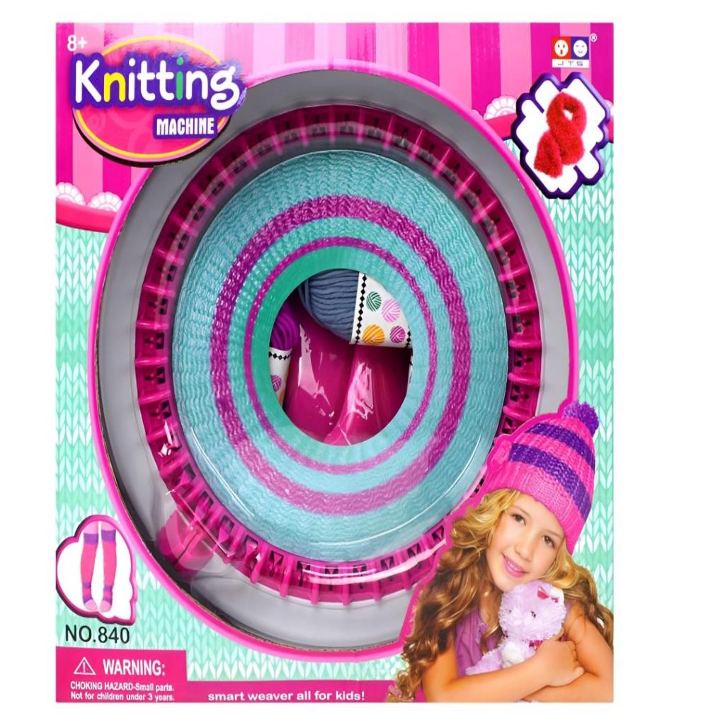 Kids Knitting Machine Creative Craft Set